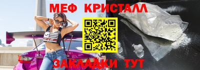 герыч Ижевск