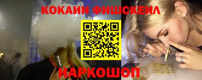 героин Иваново
