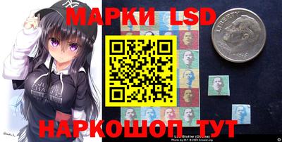 героин Иваново