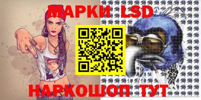 кокаин Каменск-Уральский