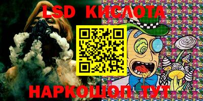 герыч Ижевск