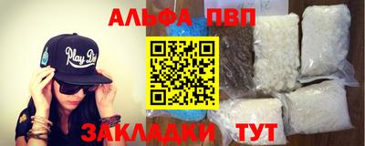 герыч Ижевск