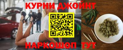 кристаллы Ивантеевка