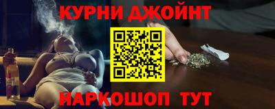 героин Иваново