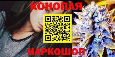 герыч Ижевск