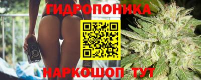 герыч Ижевск