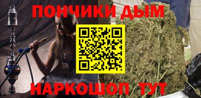 герыч Ижевск