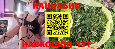 героин Иваново