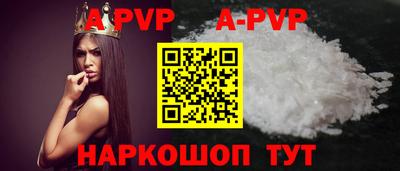 герыч Ижевск