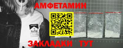 герыч Ижевск
