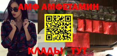 героин Иваново