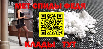 героин Иваново