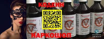 героин Иваново