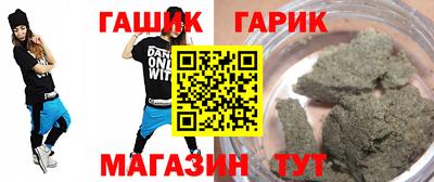 скорость mdpv Каменск-Шахтинский