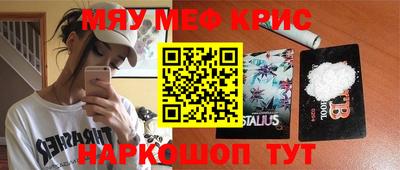 героин Иваново