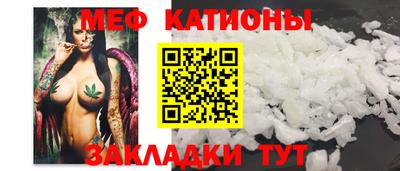 герыч Ижевск